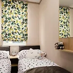 Campsie Glen Village de vacances 3*
