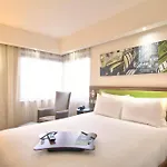 ホテル ハンプトン バイ ヒルトン セントラル 3*