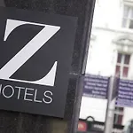 格拉斯哥z酒店 3* 格拉斯哥