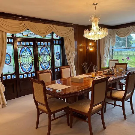 Finn Village Loch Lomond - The Black With Private Jacuzzi-style Bath Accommodatie bij particulieren Drymen