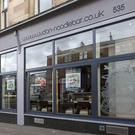 The Georgian House 2*