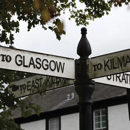 ホテル Western Glasgow South Eglinton Arms Eaglesham