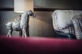 Carlton George Hotel 4*