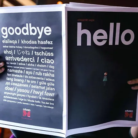 Citizenm 4*