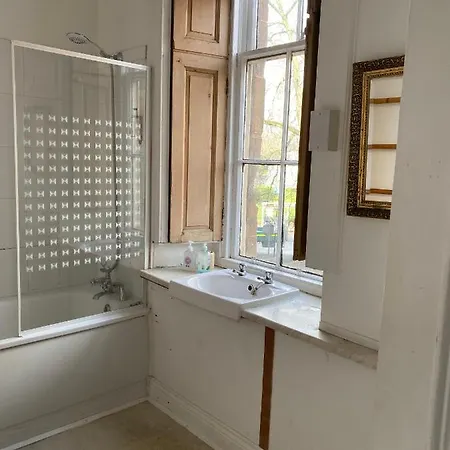 게스트하우스 The Georgian House 2*