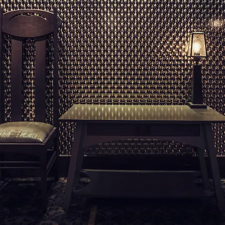 Carlton George Глазго