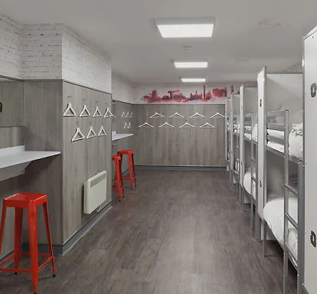 欧元格拉斯哥旅馆 格拉斯哥