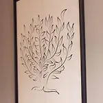 Prázdninový dům Croftspar House *