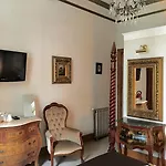 בית הארחה The Alamo 4*