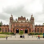 بريميير سويتس بلاس باث ستريت * غلاسغو