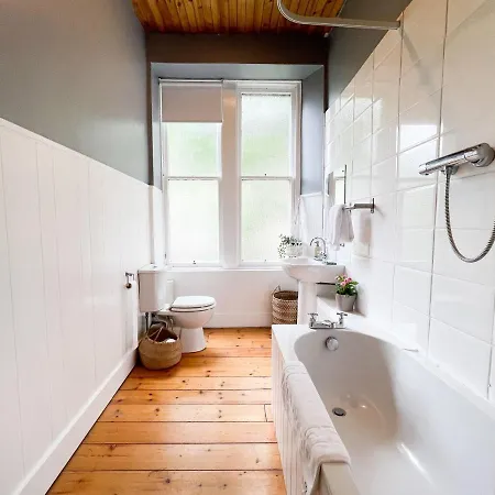 West End - Botanic Gardens