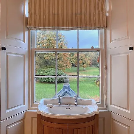 Park Of Drumquhassle Bed & Breakfast *