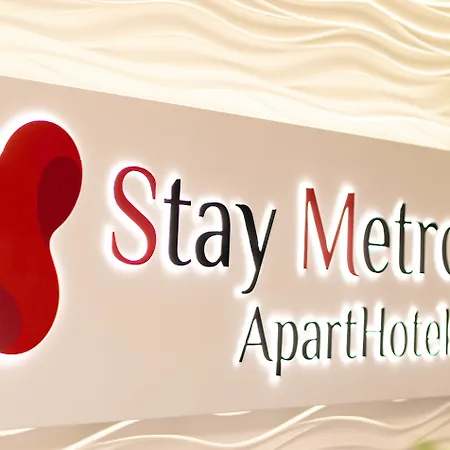Metro 4* Glasgow