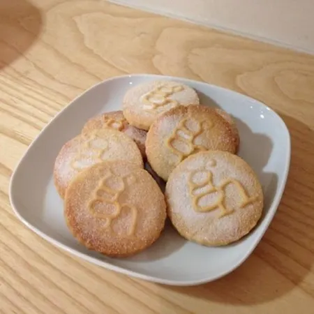 Grasshopper מלון