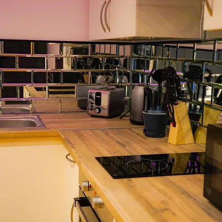 公寓式酒店 Novana 格拉斯哥