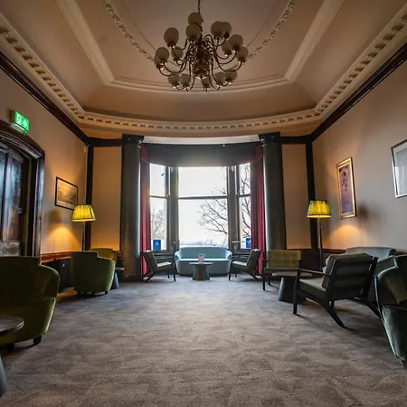 旅馆 格拉斯哥青年旅馆