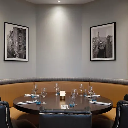 Marriott 4* Γλασκώβη