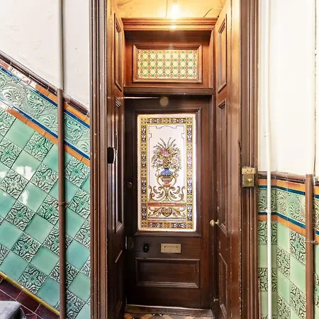 Boutique West End - 'the Nook' Ferienhaus *