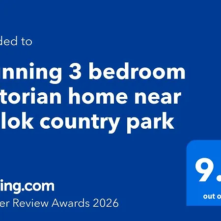 Stunning 3 Bedroom Victorian Near Pollok Country Park 글라스고