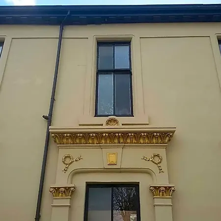 Hotel Crosshill House 4*