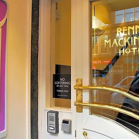 Rennie Mackintosh - Station Hotel 3*