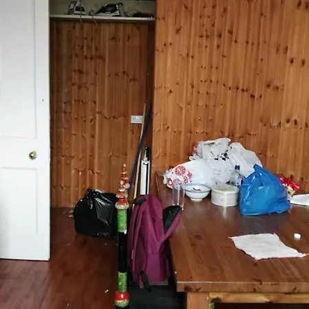Guest house Free Parking