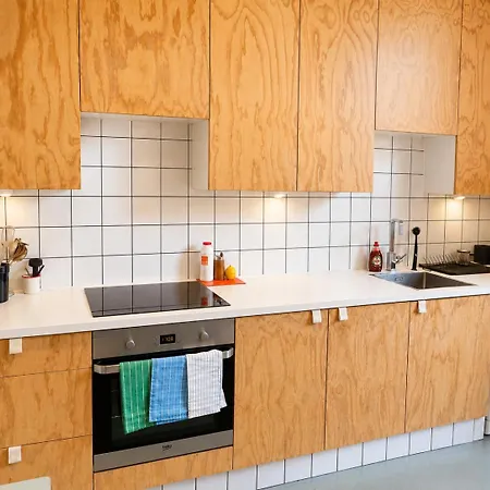 Queens Park Retreat Stylish Southside 公寓 格拉斯哥