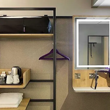 Premier Inn Glasgow City - Buchanan Galleries 3* Glasgow