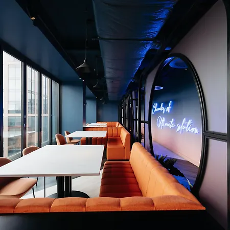 Yotel 4* غلاسغو