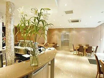 阿尔托酒店 酒店 格拉斯哥