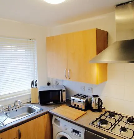 Macapartments -queen Elizabeth House * 格拉斯哥