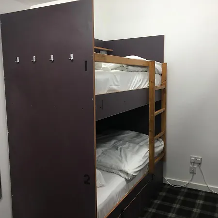 酒店 塔尔坦小屋 格拉斯哥