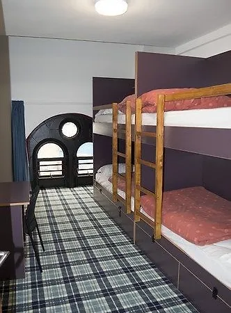 酒店 塔尔坦小屋 格拉斯哥