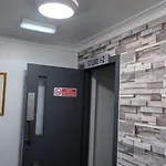 Vr Appartement Glasgow