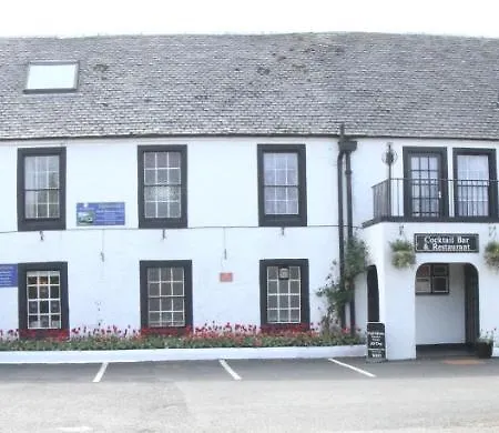 Hotel Uplawmoor 3*