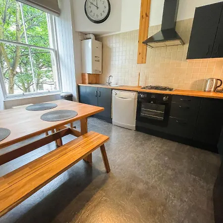 West End - Botanic Gardens * 格拉斯哥