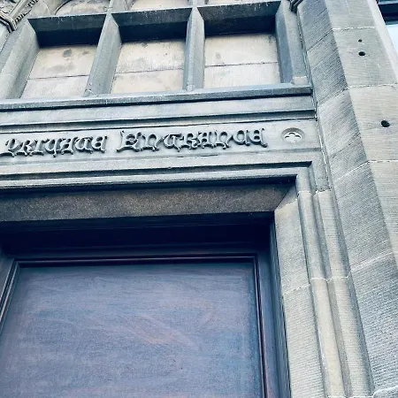 Royal Chambers Serviced