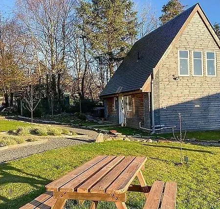Pheasant - Balmaha 3 Bed *