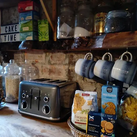 Large Cosy In G3 글라스고