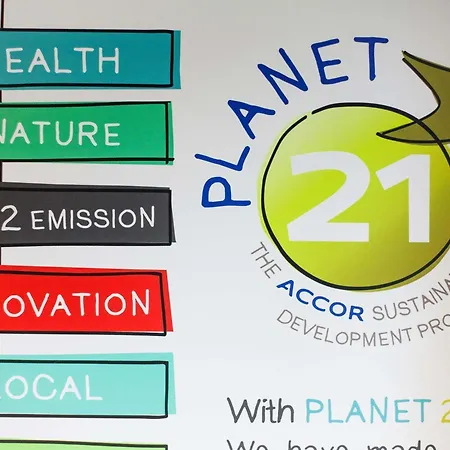 格拉斯哥宜必思快捷酒店 格拉斯哥