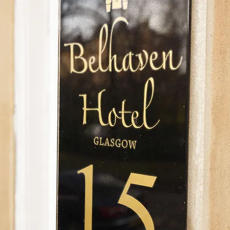 贝尔哈文酒店 招待所 格拉斯哥