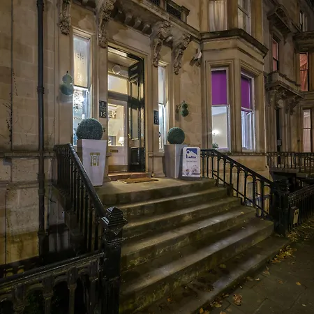 招待所 贝尔哈文酒店 3*