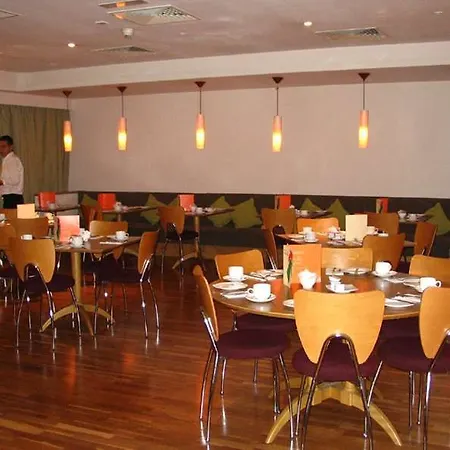 Premier Centre - Argyle Street Otel Glasgow