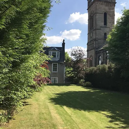 Ashtree House Hotel, Glasgow Airport & Hotel 4*