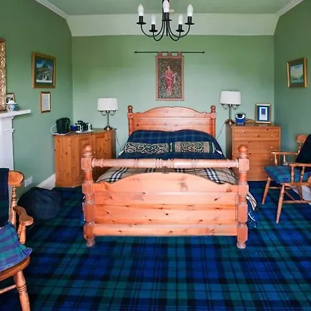 Balmaha House 2* Glasgow