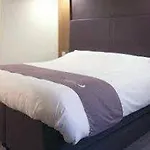 Premier Centre - Argyle Street 3* グラスゴー
