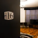 Апарт-отель Novana 4*