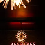Revolver Ξενοδοχείο 4*