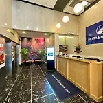Hotel Britannia