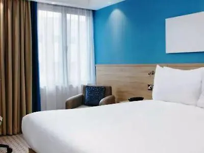Отель Hampton By Hilton 3*